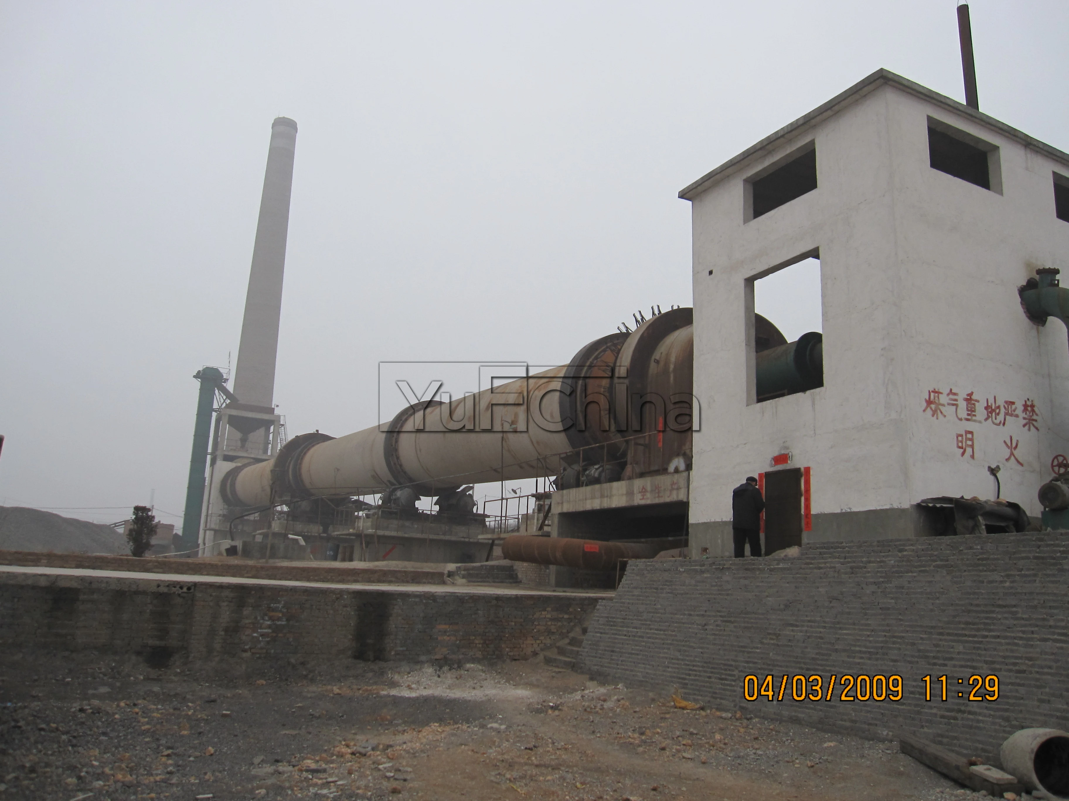 Rotary Kiln For Iron Ore,Chrome Buy Used Rotary Kiln,Charcoal Rotary