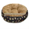 Competitive price cute folding egg pet dog bed