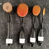 cosmetics makeup brush set professional private label makeup brush free samples