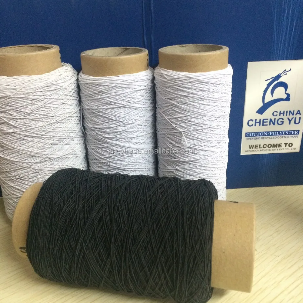 Raw White Latex Covered Rubber Thread 90# 150d - Buy Rubber Thread 90 ...