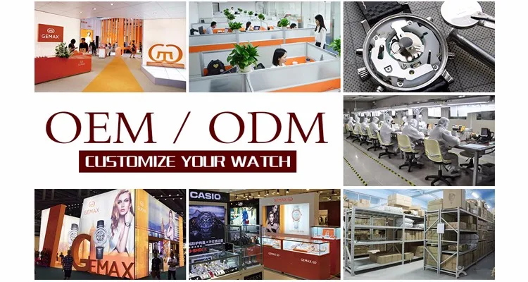 oem/odm service