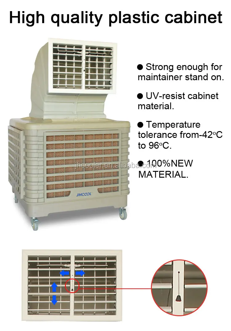 T9 air cooler 03.jpg