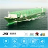 logistics service one-stop shipping bulk cargo, China to Israel/Jerusalem Ship