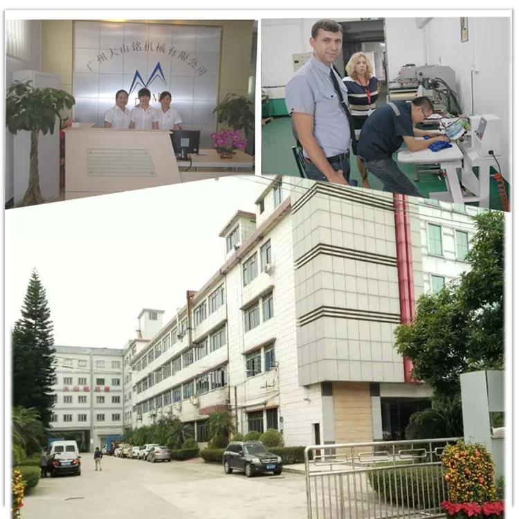 1factory.jpg