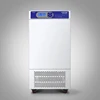 China Laboratory Automatic Digital Mildew Incubator Machine Prices
