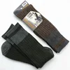 High quality custom men merino wool ski hiking socks