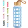 New Design Glass Bottle With Carry Lid And Colorful Silicon Sleeve