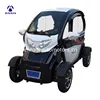 /product-detail/solar-electric-car-smart-one-person-60755258879.html