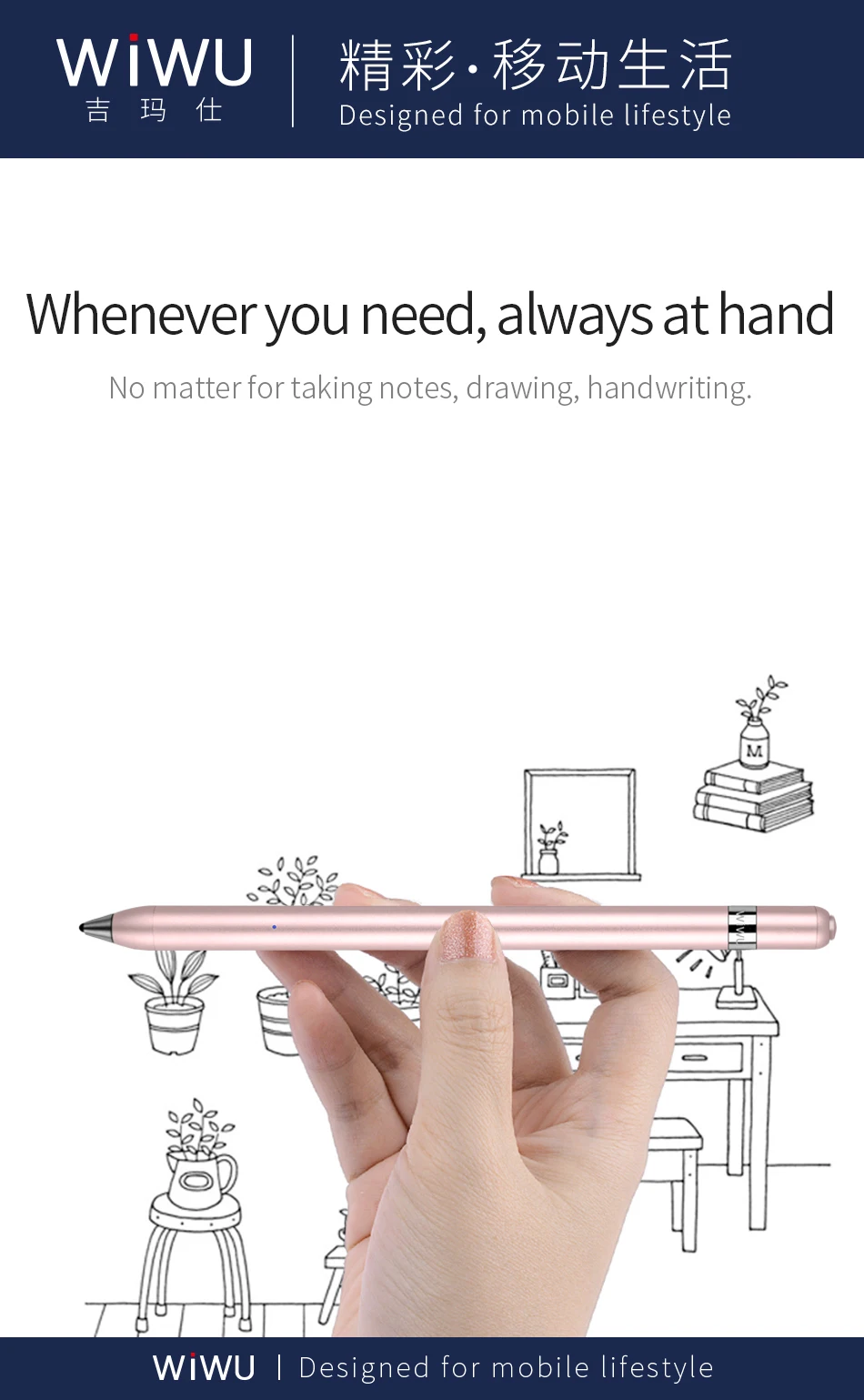 Wiwu Best Active Stylus Pen Android Pen Tablet Stylus For Touch Screen