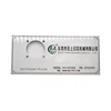 Aluminum hardwearing materials and adhesives nameplate engraving control panel