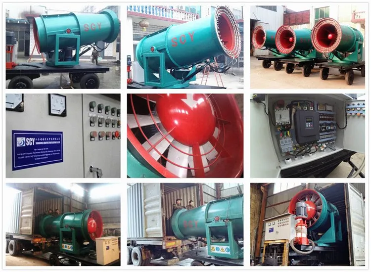 dust control water fog cannon sprayer