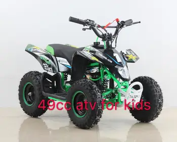 mini quad bike 50cc