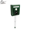 Greathouse Ultrasonic pest dog bird bat monkey repeller GH-191B
