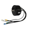 5KW BLDC motor and VEC controller for electric motorcycle / Electric motorbike conversion kit PLN 17103