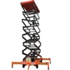 X Lift Platform for sale