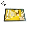 21.5'' Touch Screen All In One PC J1900 WIFI RJ45 USB VGA HD Port