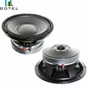 /product-detail/super-power-12-inch-speaker-woofer-price-in-india-60823261199.html