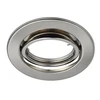 Best 3 Inches Die Cast Aluminum Mr16 Gu10 Ceiling Spotlight Mounting Bracket Recessed Down Light Fixture With White Brushed Nick