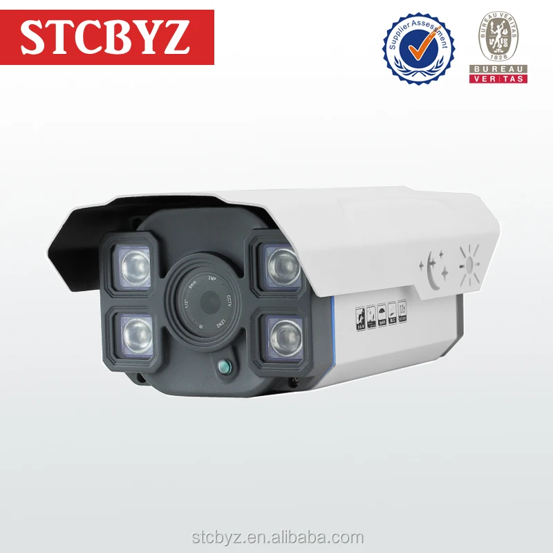 N-CITY NZ-700 WDR/"EXview HAD CCD II/" 1//3/" 800TVL SONY Effio-V CCD Infrared Cam