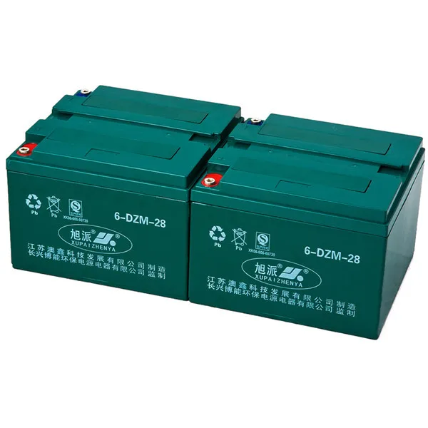 electric cycle battery price