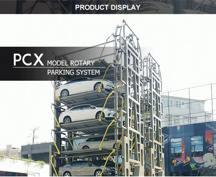 rotary carousel automatic parking system and lifting and moving parking system