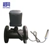 digital ultrasonic water flow meter built-in 3.6v battery power