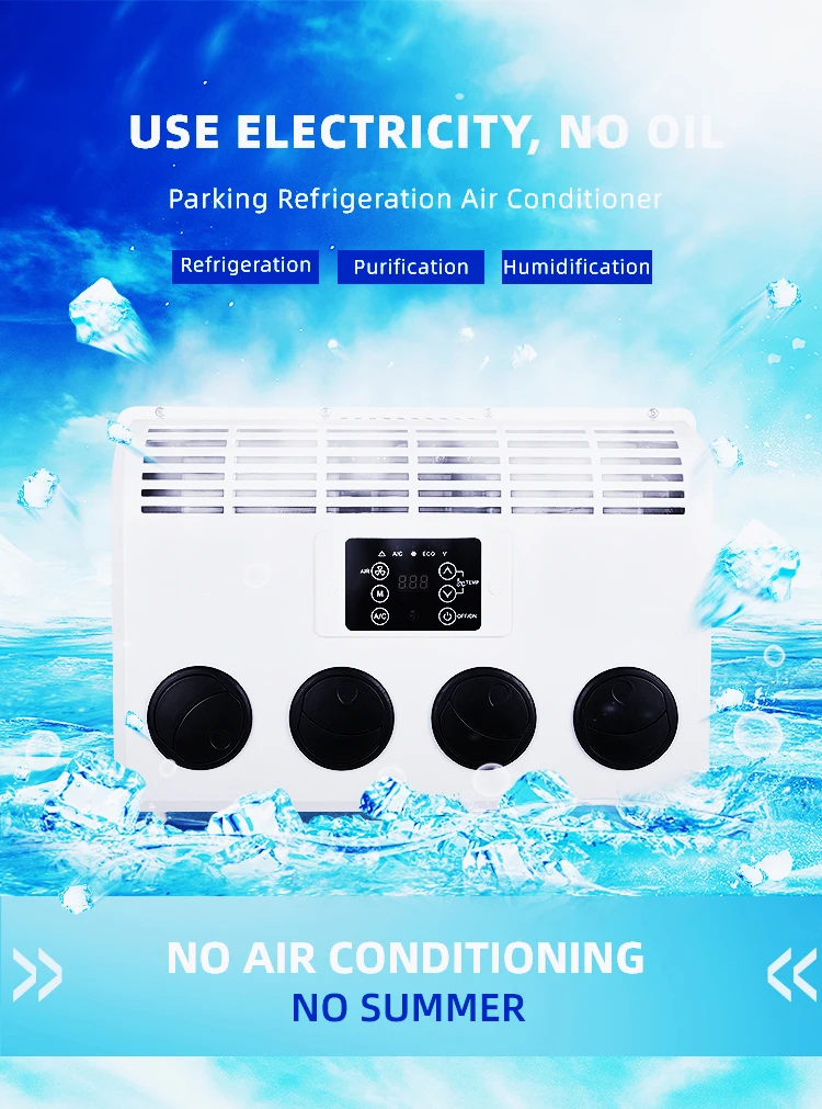 Classic Style 24v Dc Electric Van White Universal Mini Portable Car Air