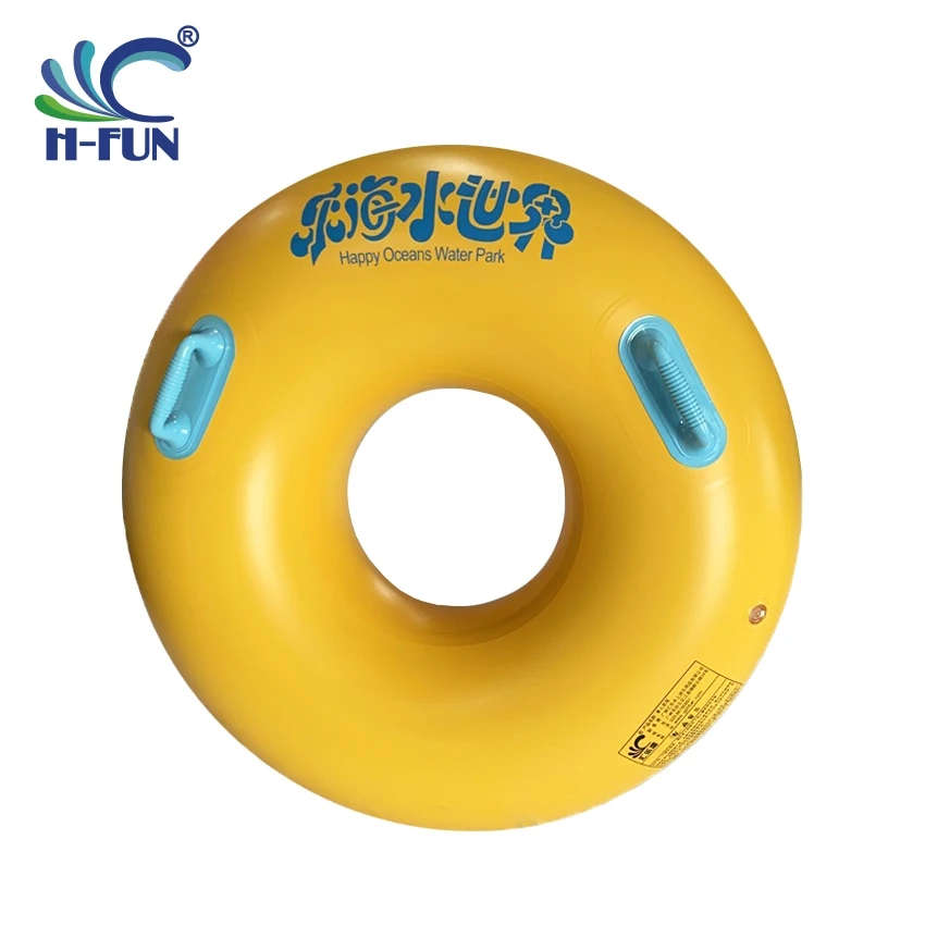 2019 Inflatable Water Park Tubes 075mm Pool Float Tube 42 Aqualand