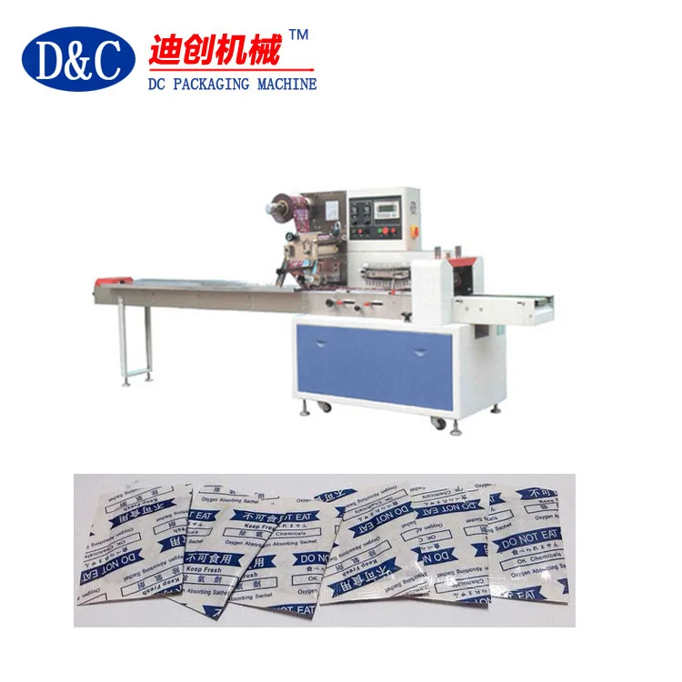 DC-350 Top quality Hard Candy/Peanut Bar/Cake Pillow Packing/Wrapper Machine