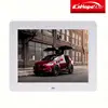 wholesale make in china battery operated digital photo frame 10.4inch