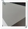 E1/E2 Glue 4'X8' plain/raw MDF penal with high gloss