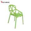 Free Sample Furniture Outdoor Patio Stacking Mesh Rose Room Dining Chair