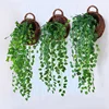 artificial plant plastic indoor high quality