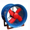 FRP blower fan high quality with best price your first choice!!!