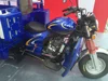 /product-detail/fulu-brand-cargo-container-tricycle-cargo-trike-150-200-or-250cc-60408573611.html