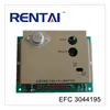 24V DC Generator Electronic Speed Governor Control unit EFC 3044195