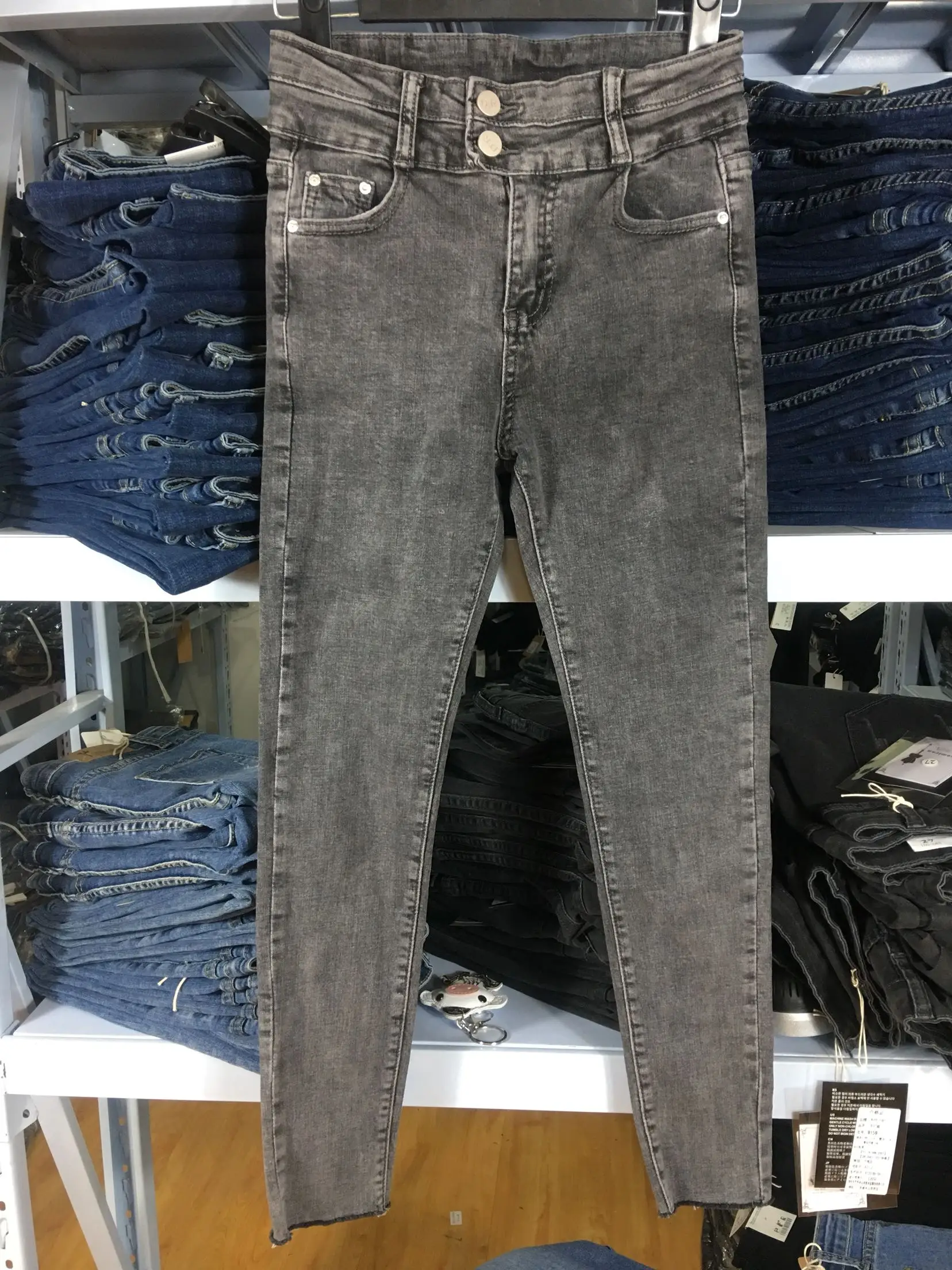 narrow jeans pant