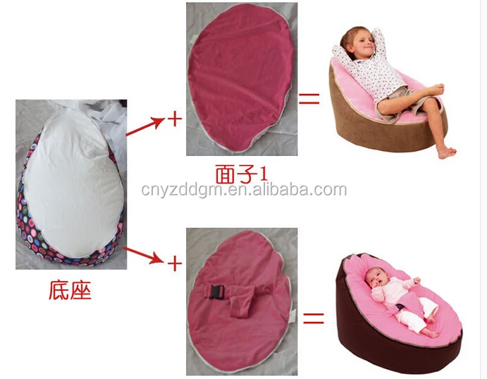 Outdoor Bean Bag And Animal Shaped Bean Bag Chair For Baby/bean Bag