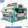 High Efficiency and Accuracy Rice Color Sorter Machine