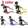 CNC Universal oil cup handle brake pump Brake Clutch Levers fit on most brand with 7/8" (22mm) Standard Handle bar