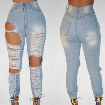 jeans with hole in butt