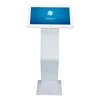 21.5 inch Factory Cheap Price Capacitive screen all in one pc information kiosk digital signage stand
