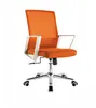 High quality home office swivel/fixed/bow mesh chair