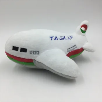 soft airplane toy