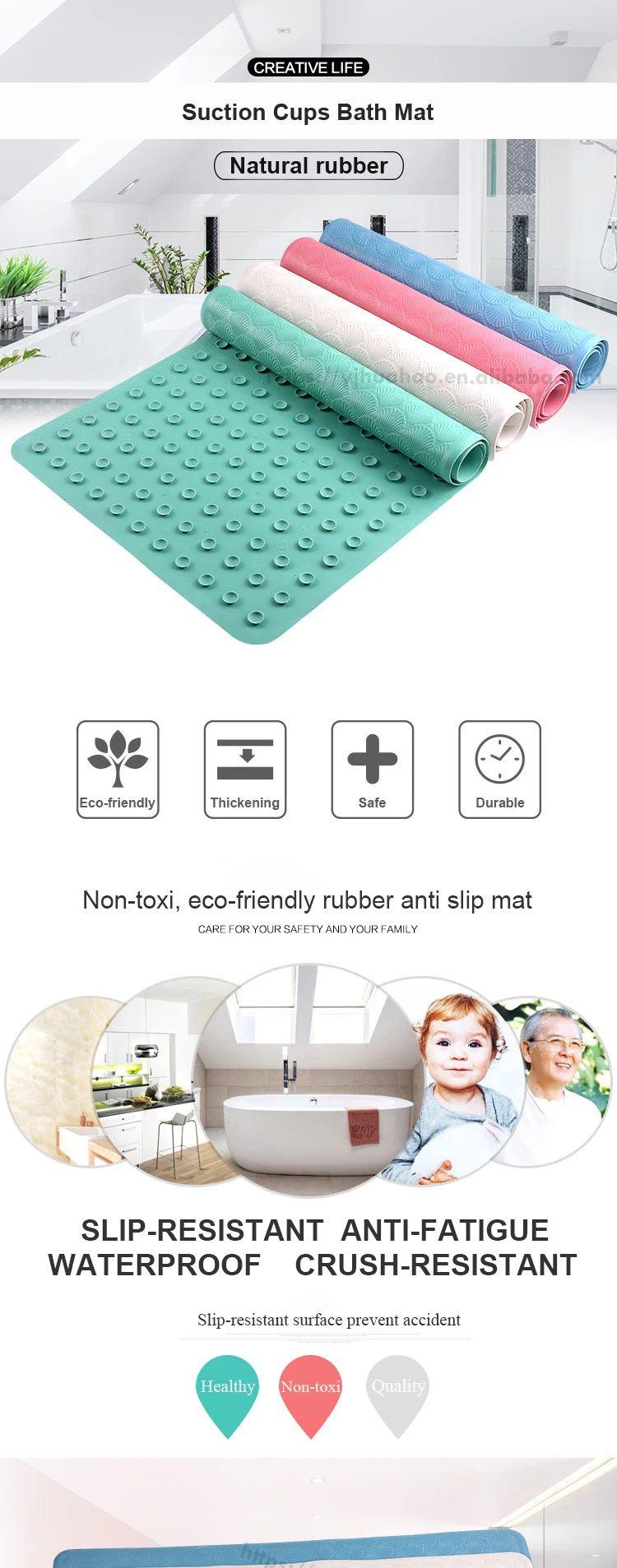 Nonslip Extra Long Rubber Mat Shell Shape For Floor Bar Bathroom