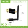 Wifi USB Host Wireless Wan Adapter with External Antenna 300Mbps Bestseller
