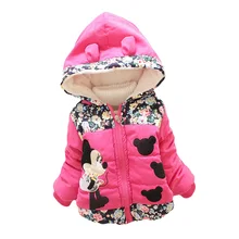 2015 new font b children s b font font b winter b font Outerwear Coats Girl