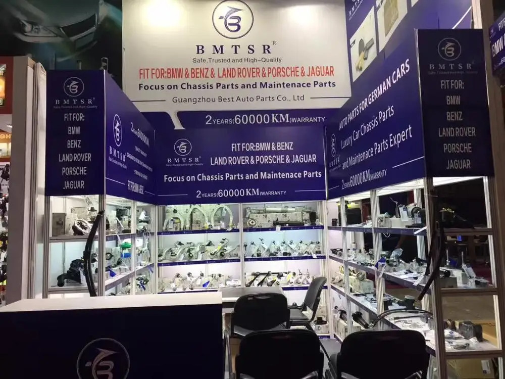 Canton Fair.jpg