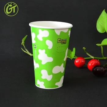 Premium Disposable Coffee Cups With Lids Cute Design Paper For Office And Parties Premium Disposable Coffee Cups With Lids Cute Design Paper For Office And Parties