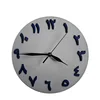10 inch Paint MDF 3D Arabic Numbers Wooden Wall Clock